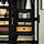 BRIMNES TV storage combination/glass doors