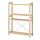 IVAR - unit rak , kayu pinus, 89x30x124 cm | IKEA Indonesia - PE747338_S1