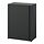 SUNDSÖ - cabinet, anthracite outdoor/indoor , 60x35x86 cm | IKEA Indonesia - PE952157_S1