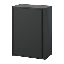 SUNDSÖ - Cabinet, anthracite outdoor/indoor , 60x35x86 cm