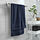 BROKGLIM bath towel