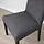 BERGMUND/STRANDTORP - meja dan 4 kursi, cokelat/Gunnared abu-abu medium, 150/205/260 cm | IKEA Indonesia - PE846582_S1