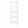 MUSKAN - shelving unit, white, 37x140 cm | IKEA Indonesia - PE707816_S1