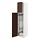 METOD - high cabinet with cleaning interior, white/Sinarp brown, 40x60x200 cm | IKEA Indonesia - PE802486_S1