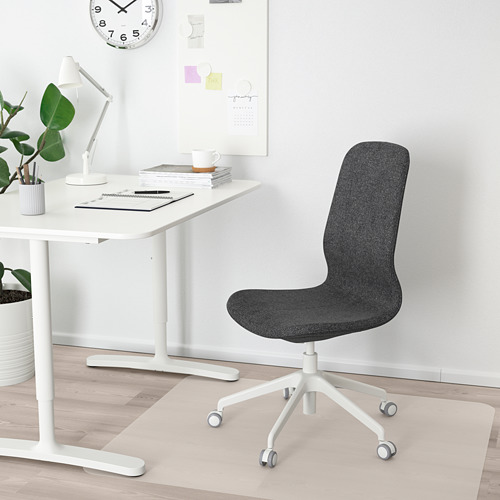 LÅNGFJÄLL conference chair
