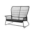 TALLSKÄR - sofa 2 dudukan, luar ruang, antrasit | IKEA Indonesia - PE952284_S2