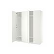 PAX/FORSAND - Wardrobe, white/white, 200x60x236 cm