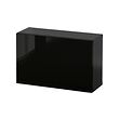 BESTÅ - Kombinasi kabinet dpasang di dnding, hitam-cokelat/Selsviken high-gloss/hitam, 60x22x38 cm