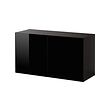 BESTÅ - Wall-mounted cabinet combination, black-brown/Selsviken black, 120x42x64 cm