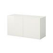 BESTÅ - Wall-mounted cabinet combination, white/Selsviken high-gloss, 120x42x64 cm