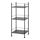 FRÖSJÖN - unit rak , hitam, 40x96 cm | IKEA Indonesia - PE924351_S1