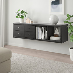 KALLAX - Shelving unit with 2 inserts, black-brown, 42x147 cm