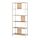 JÄTTESTA - unit rak , putih/bambu warna muda, 80x195 cm | IKEA Indonesia - PE885997_S1