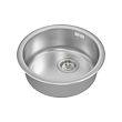 BOHOLMEN - Inset sink, 1 bowl, stainless steel, 45 cm