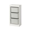 TROFAST - Storage combination with boxes, white/grey, 46x30x95 cm