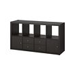 KALLAX - Shelving unit with 4 inserts, black-brown, 147x77 cm