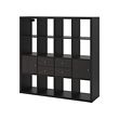 KALLAX - Shelving unit with 4 inserts, black-brown, 147x147 cm