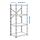 BROR - unit rak | IKEA Indonesia - PE847780_S1