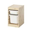TROFAST - Storage combination with boxes, light white stained pine/white, 32x44x53 cm