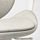 HATTEFJÄLL - kursi kantor dgn sndrn tangan, Gunnared krem/putih | IKEA Indonesia - PE671122_S1