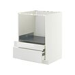 METOD/MAXIMERA - Kbnt dsr untuk kombinasi oven/laci, putih/Ringhult putih, 60x60x80 cm