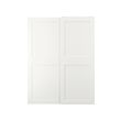 GRIMO - pair of sliding doors, white, 150x201 cm | IKEA Indonesia - PE803658_S2