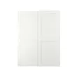 GRIMO - pair of sliding doors, white, 150x201 cm | IKEA Indonesia - PE803658_S2