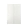 GRIMO - pair of sliding doors, white, 150x236 cm | IKEA Indonesia - PE803660_S2