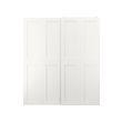 GRIMO - pair of sliding doors, white, 200x236 cm | IKEA Indonesia - PE803664_S2