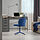 KRYLBO swivel chair