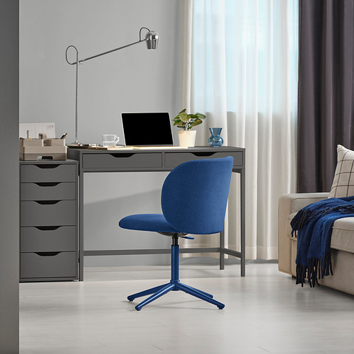 KRYLBO swivel chair