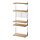 KUNGSFORS suspension rail with shelf/wll grid