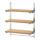 KUNGSFORS suspension rail w shelves and rail