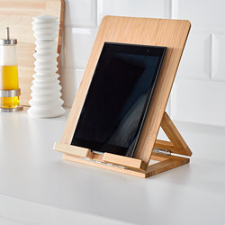 GRIMAR - Tempat utk tablet, bambu