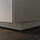 UPPLÖV - lis bawah, matt krem tua, 220x8 cm | IKEA Indonesia - PE886605_S1