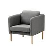 VISKABACKA - Armchair, Skartofta black/light grey