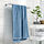 GULVIAL - handuk mandi, abu-abu biru tua, 70x140 cm | IKEA Indonesia - PE924666_S1