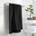 GULVIAL - bath towel, black, 70x140 cm | IKEA Indonesia - PE924656_S1