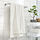 GULVIAL - bath towel, white, 70x140 cm | IKEA Indonesia - PE924665_S1