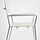 HÖGALT - chair, silver-colour/Älvsborg beige | IKEA Indonesia - PE886884_S1