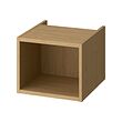 HAGAÅN - open cabinet, oak effect, 40x48x33 cm | IKEA Indonesia - PE924845_S2