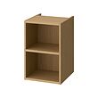 HAGAÅN - open cabinet, oak effect, 40x48x63 cm | IKEA Indonesia - PE924849_S2