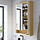 FAXÄLVEN - kabinet cermin dg lampu built-in, efek kayu oak, 60x15x95 cm | IKEA Indonesia - PE953329_S1