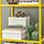 VITTSJÖ - shelving unit, yellow/glass, 51x175 cm | IKEA Indonesia - PE953367_S1