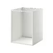 METOD - base cb f built-in appliances/sink, white, 60x60x80 cm | IKEA Indonesia - PE314788_S2