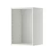 METOD - rangka untuk kabinet dinding, putih, 40x37x60 cm | IKEA Indonesia - PE314878_S2
