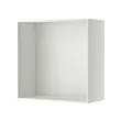 METOD - wall cabinet frame, white, 80x37x80 cm | IKEA Indonesia - PE314896_S2
