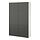 BESTÅ - storage combination with doors, white/Lappviken dark grey, 120x42x193 cm | IKEA Indonesia - PE953445_S1