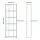 GERSBY - rak buku, putih, 60x180 cm | IKEA Indonesia - PE848658_S1