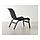 NOLMYRA - kursi malas, hitam/hitam | IKEA Indonesia - PE401877_S1